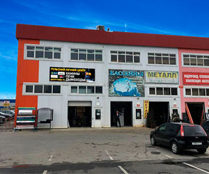 Печи-Тула - ТЦ Наш Дом